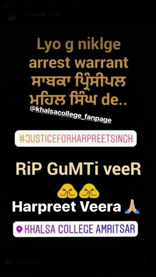 Randhawa_Arvind's tweet photo. #arrest #warrant #principal #khalsa_college_amritsar
#justiceforharpreet https://t.co/NeLPPENjdc