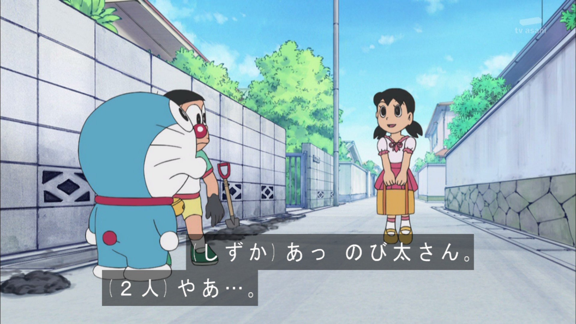 のび太さん専用 のび太さん専用