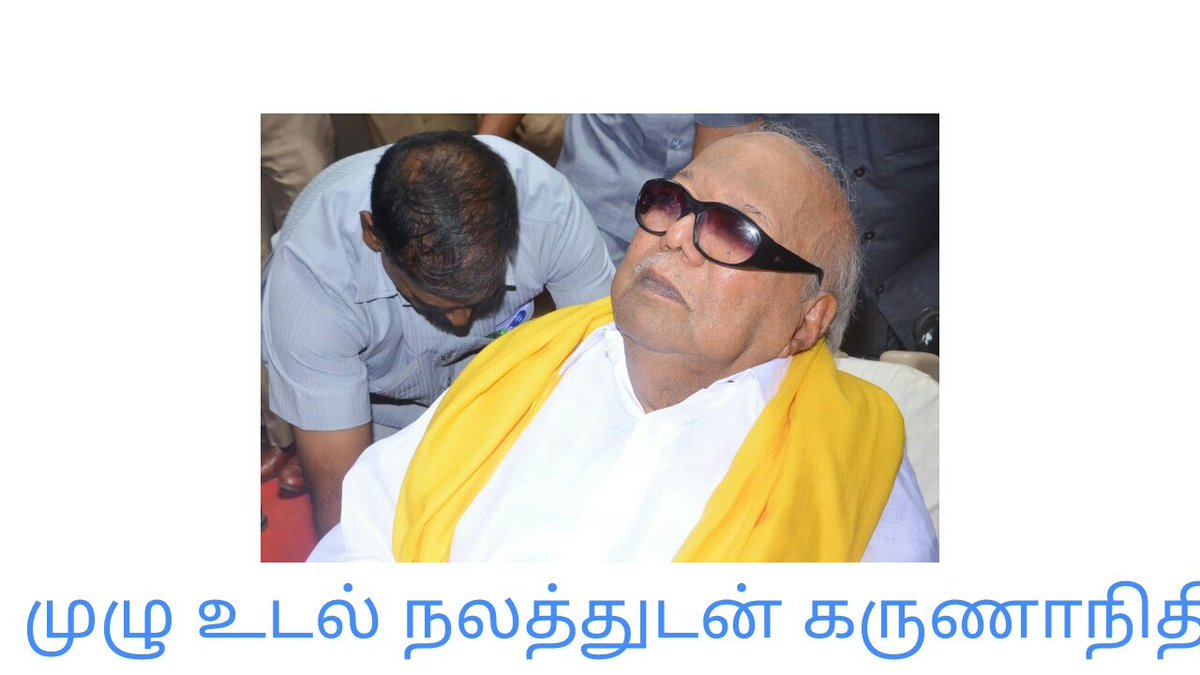 CNEWSTAMIL tweet picture