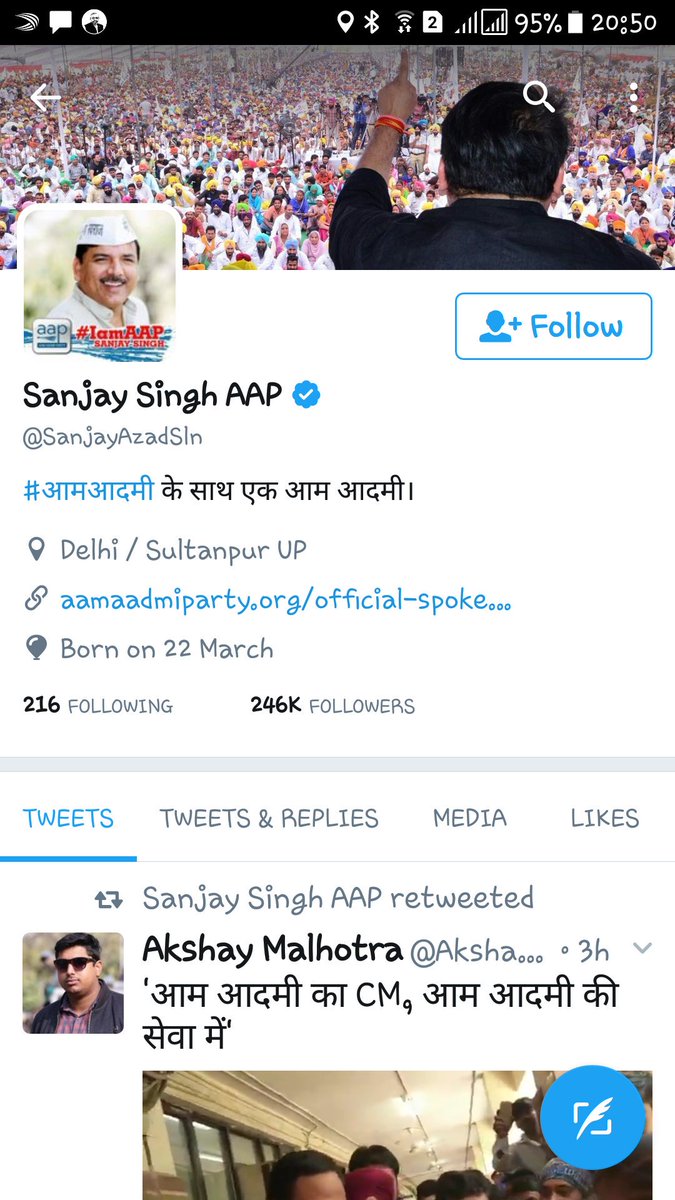 In_Shiva_heart's tweet photo. @PrinceAAP @SanjayAzadSln "आम आदमी के साथ एक आम आदमी"और बाकी आप वाले नाकाम आदमी. वैसे वो एक आम आदमी हैकौन?अंग्रेज़ी में लिख ले वो तेरी मात्र भाषा है.अंपढ़अवारापार्टी https://t.co/QbJWVQGoyh