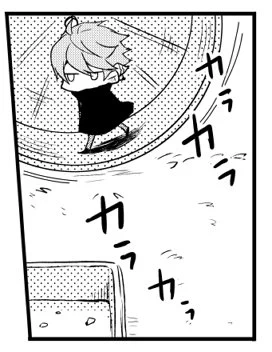 すすまないぞ 