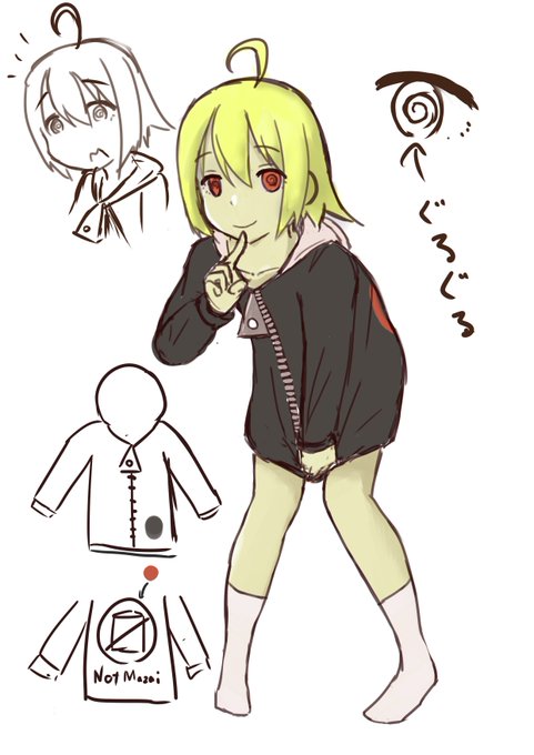 バク転のtwitterイラスト検索結果