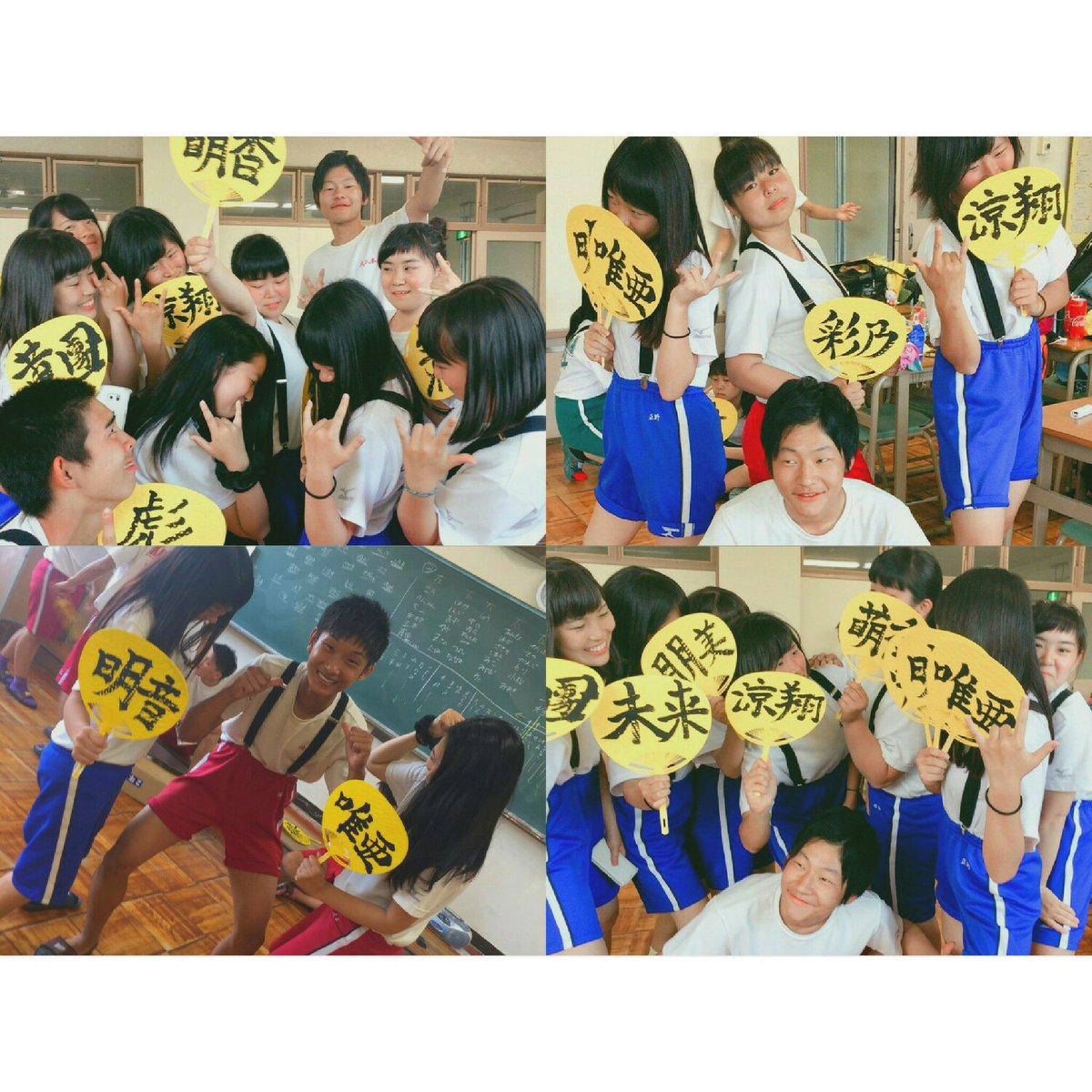 0807_Riaa's tweet photo. 黄団さいこうすぎるゆうてるよーって 😍❤
楽しむしかない ！！！ ワッショイ 💛💫🌻⚡️ https://t.co/Lxax6ACpDA