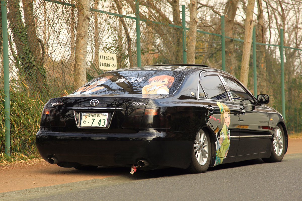 みいくら@多忙()だけど楽しんでる tweet media