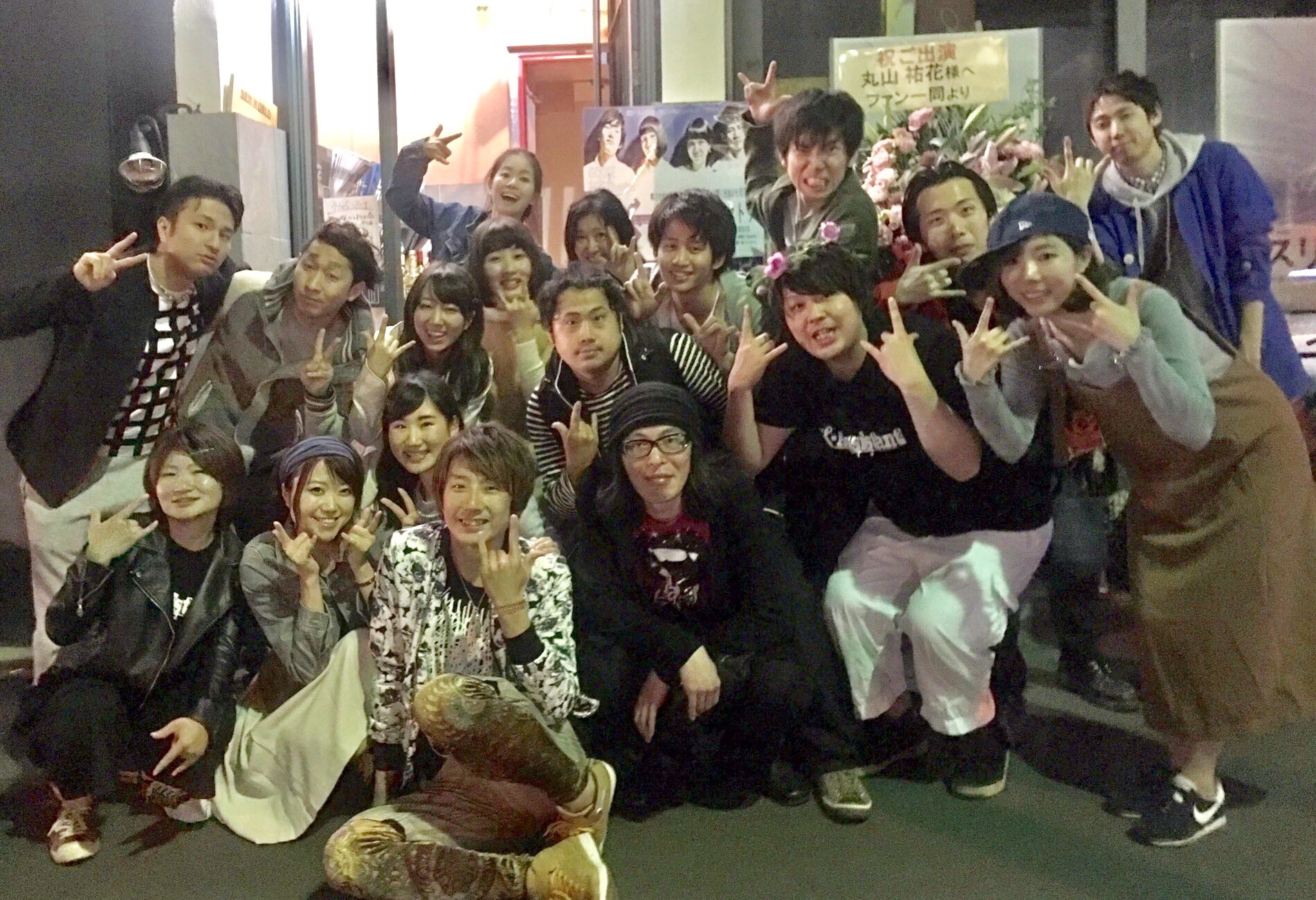 グースエッグシアター公演 Emotional Rescue 情熱を解き放て 9 19 9 22 コメディ好きの役者の方へ 本日 ６月５日19時から７月に行われます オムニバスショートコメディ公演の追加キャストオーデションを中目黒スタジオで行います 初心者可能 経験