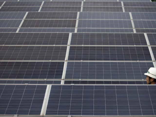 ConrenEnergy's tweet photo. Pune college goes green with solar energy https://t.co/lawnPRkhmo https://t.co/xHGlnjdD9Z