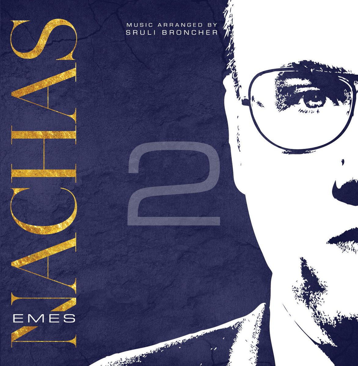 You can now download the new album "Emes" By <a href="/NachasMusic/">NACHAS</a> on our website for only $9.99 #Nachas2 mostlymusic.com/collections/fr…