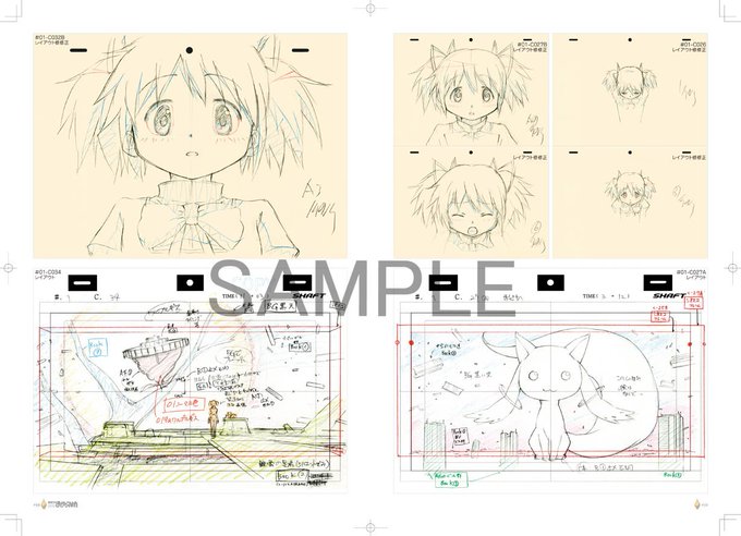 劇団イヌカレーのtwitterイラスト検索結果 古い順