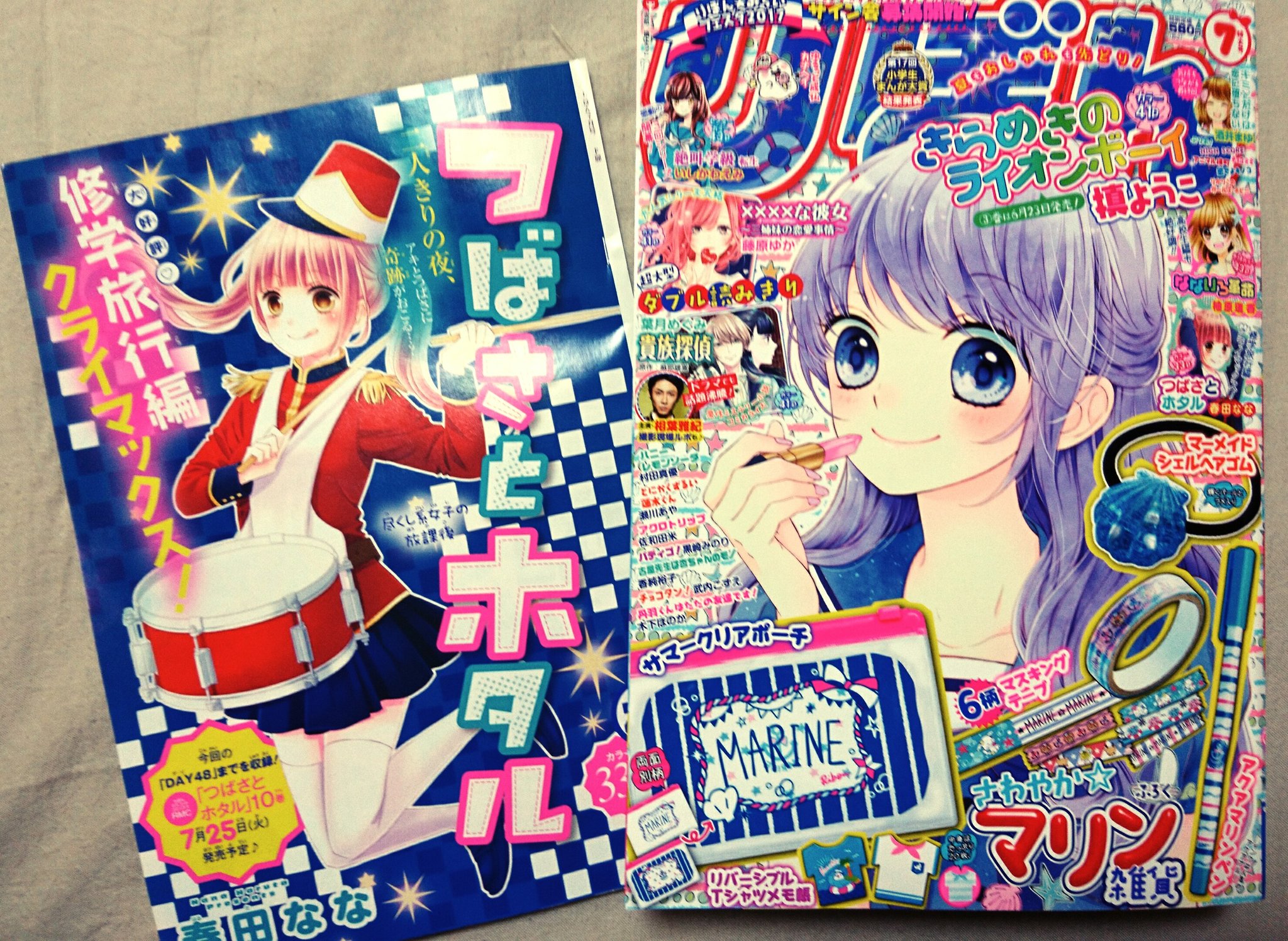 春田なな キス起こ 発売中 りぼん７月号本日発売されました つばさとホタルは４８話 修学旅行編完結です 作画は大変だったけど 特にアシさんの背景が 話的には楽しく描けた修学旅行でした よろしくお願いします T Co Nc6tawblb1 Twitter