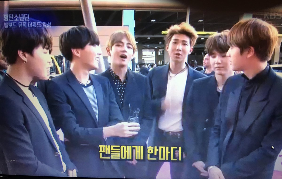 #BTS #방탄소년단 @BTS_twt NOW on KBS2 Entertainment Weekly #BBMAs2017 #topsocialartistaward @BTS_twt @BBMAs