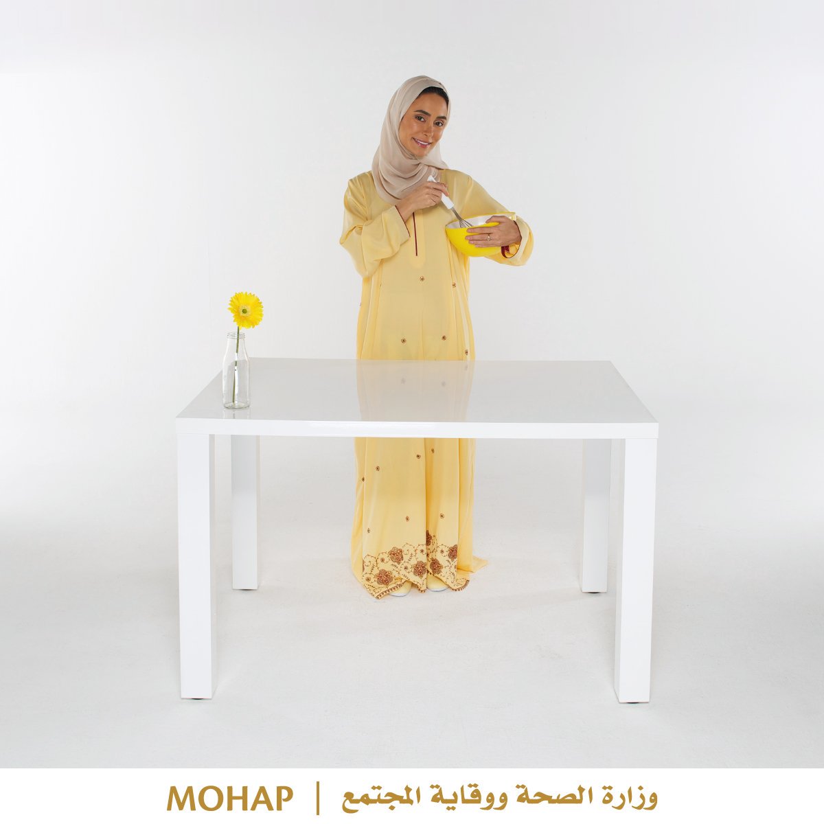 MoveitUAE's tweet image. هل تحضرين شيئاً لذيذاً على الإفطار اليوم؟

اخفقي الطعام بهذه الطريقة لأذرعٍ أقوى.

#MoveItUAE