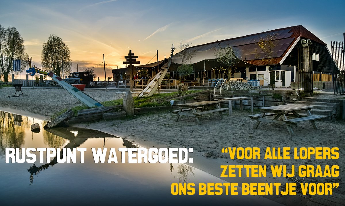 Rustpunt 1, na ruim 12 kilometer lopen wacht op de route Nijmegen-Arnhem een bijna tropische verrassing: <a href="/WaterGoed/">Watergoed</a>
#NvdV17