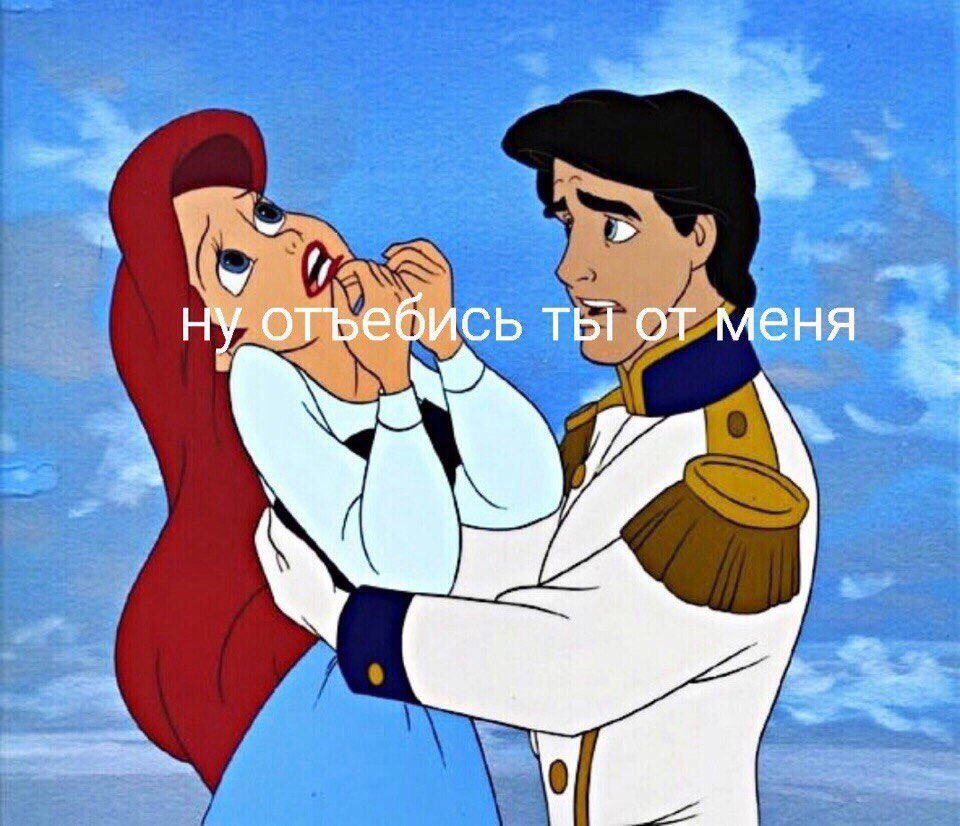 bobyleva1996's tweet photo. Аминь https://t.co/3GCIkqDoVD