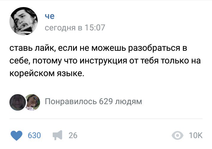 kookvivanlof's tweet photo. АХВХПЗВХА, ЭТО ПРОСТО ЛУЧШЕЕ https://t.co/byGZyn3L63