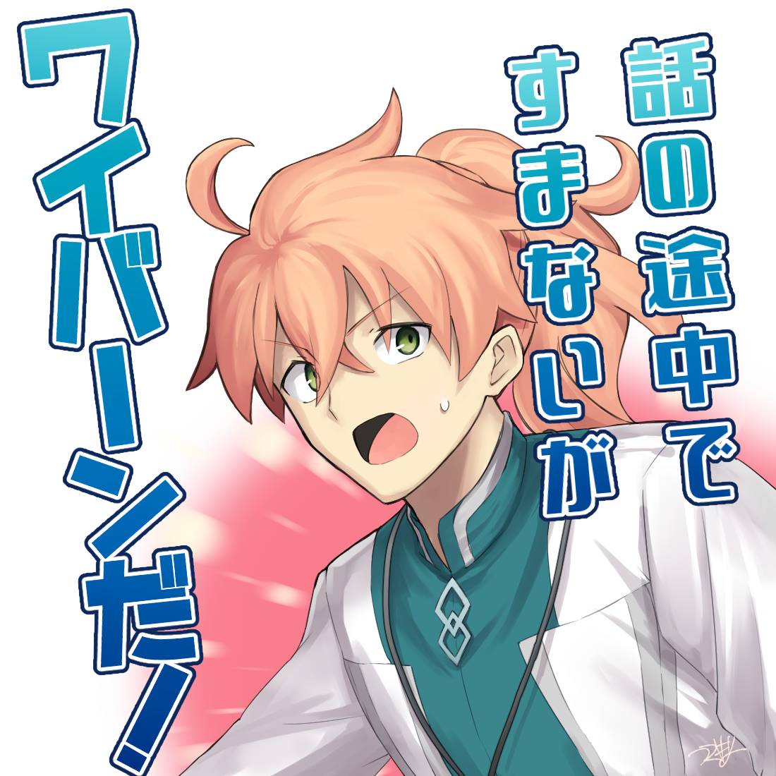 Fateふぁぼまとめ3 17ページ目 Togetter