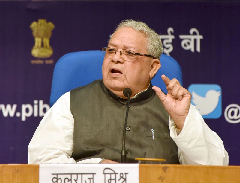 PIB_India's tweet image. Union Minister for MSME, @KalrajMishra addresses a presser on the 3 Years Achievements &amp;amp; Initiatives related to the @minmsme in ND