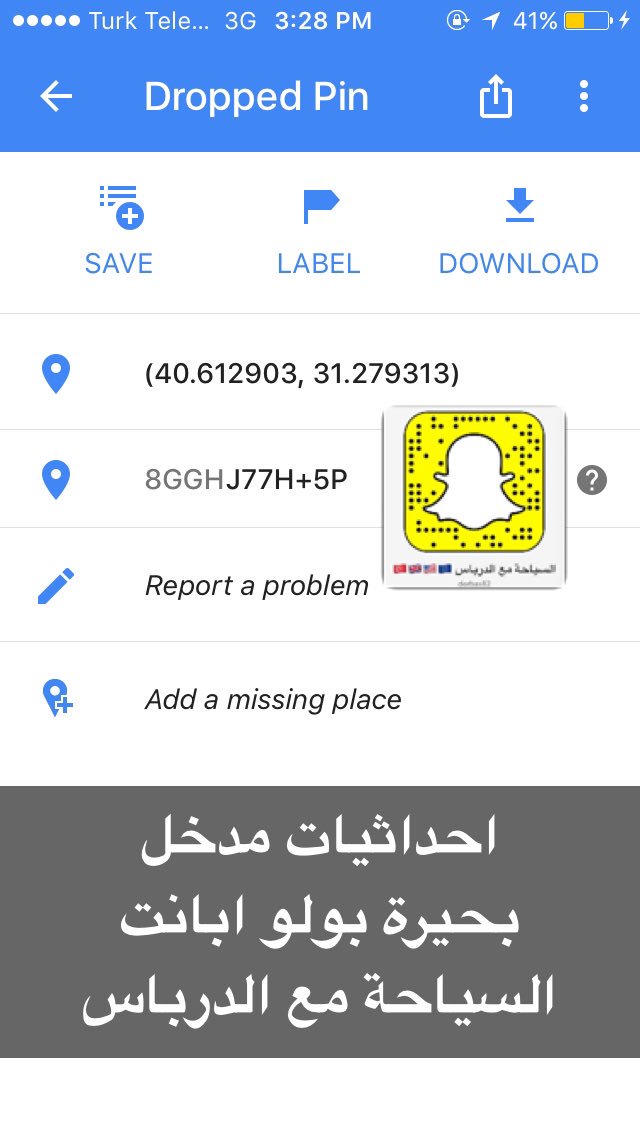 محمد مالك الدرباس 🇰🇼 (@derbas82) on Twitter photo حاليا ع السناب
تغطية بحيرة بولو ابانت
وبعض الفنادق المطلة عليها
snapchat.com/add/derbas82
#السياحة_مع_الدرباس
<a href="/hotels_s/">فنادق أعجبتني</a>
<a href="/ar_istanbul/">الحمد لله</a>
<a href="/salfr10/">ريتويت سياحةⓂ️</a> حاليا ع السناب
تغطية بحيرة بولو ابانت
وبعض الفنادق المطلة عليها
snapchat.com/add/derbas82
#السياحة_مع_الدرباس
<a href="/hotels_s/">فنادق أعجبتني</a>
<a href="/ar_istanbul/">الحمد لله</a>
<a href="/salfr10/">ريتويت سياحةⓂ️</a>