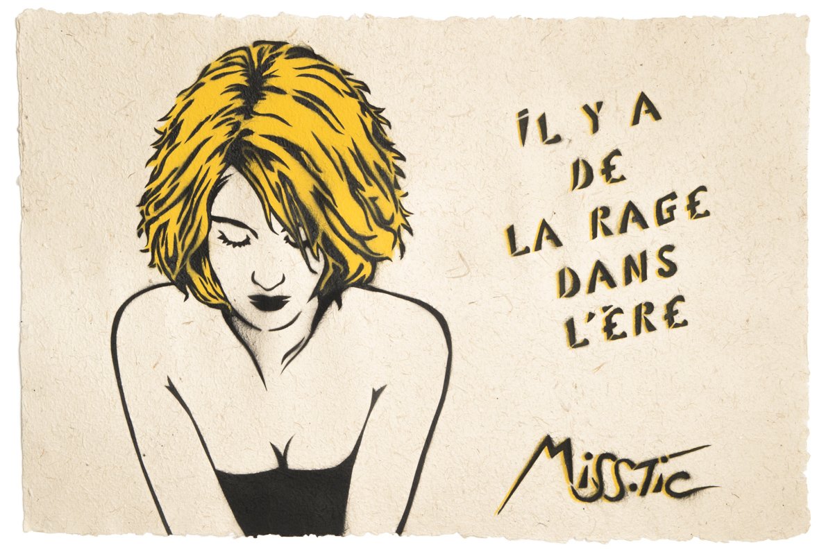 ONG_PPA's tweet image. #VenteAuxEnchères du 8 juin 2017 à 20h. Les bénéfices permettront d’appuyer des projets de reboisement à Madagascar et au Bénin