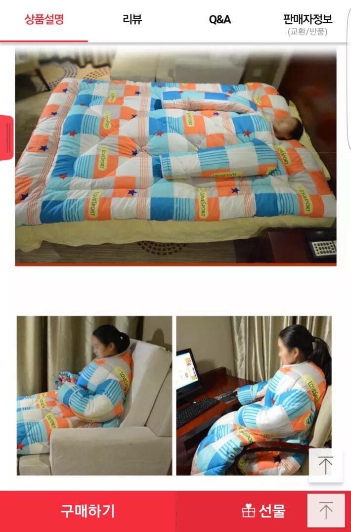 stitch_pololo's tweet photo. ชอบบอกว่าอยากซุกตัวในผ้าห่ม นอกผ้าห่มมันอันตราย แล้วความฝันก็เป็นจริง!มีขายแล้วววว ผ้าห่มใส่แขนเป็นชุดซุกนอนกันทั้งวันแน่ๆ ราคา99,000วอน https://t.co/HpcFdBfXhN