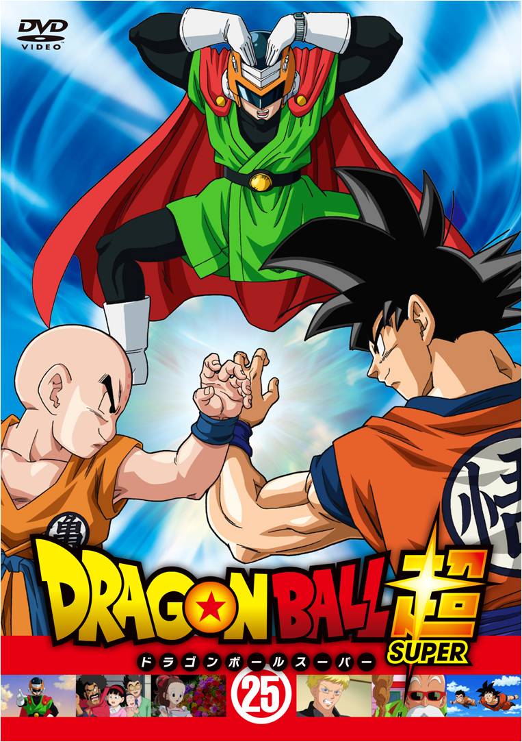 Dragon Ball Super 𝐃𝐁𝐙.com on Twitter "🔥 Voici les covers des DVD 24