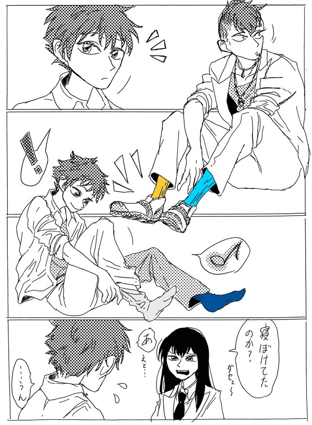 @gakusen_TL 