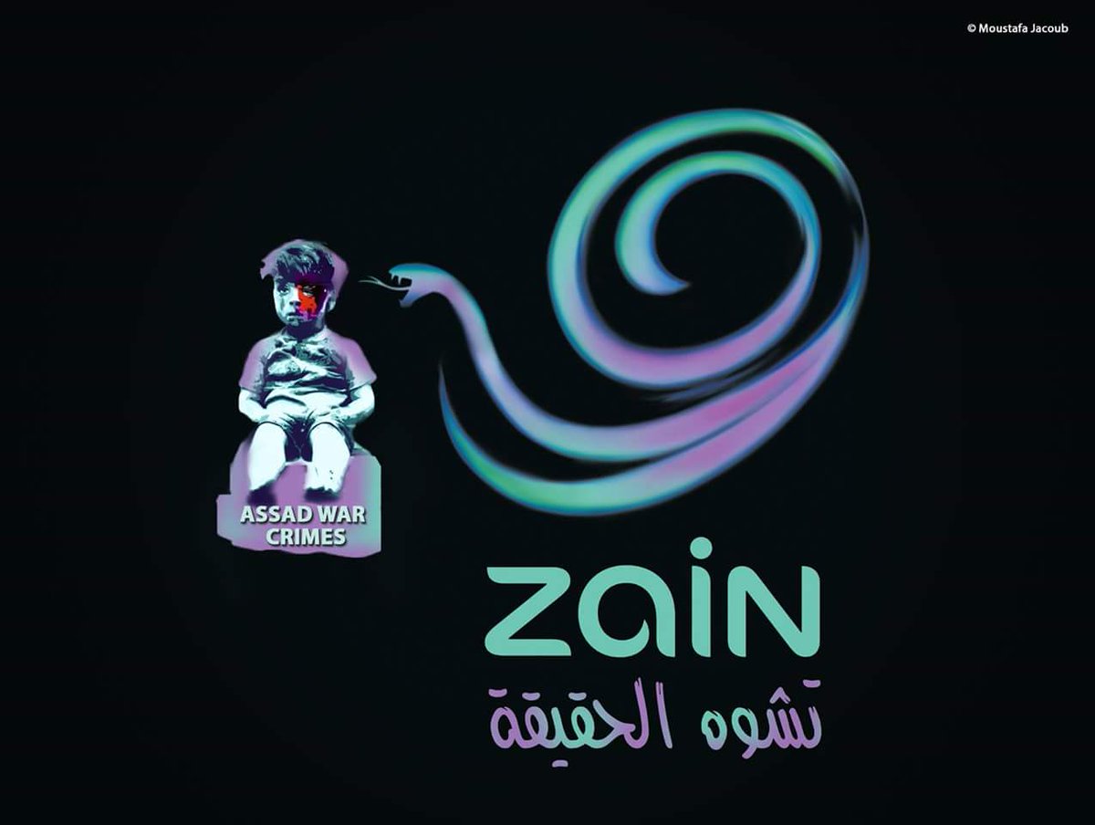 ghassanyasin's tweet photo. ريتويت للصورة ياجماعة
مصطفى يبدع في تجسيد جريمة #زين بريشته 
#زين_تشوه_الحقيقة 
مستمرين بالحملة حتى يحذف إعلان زين https://t.co/H2goA36KgL