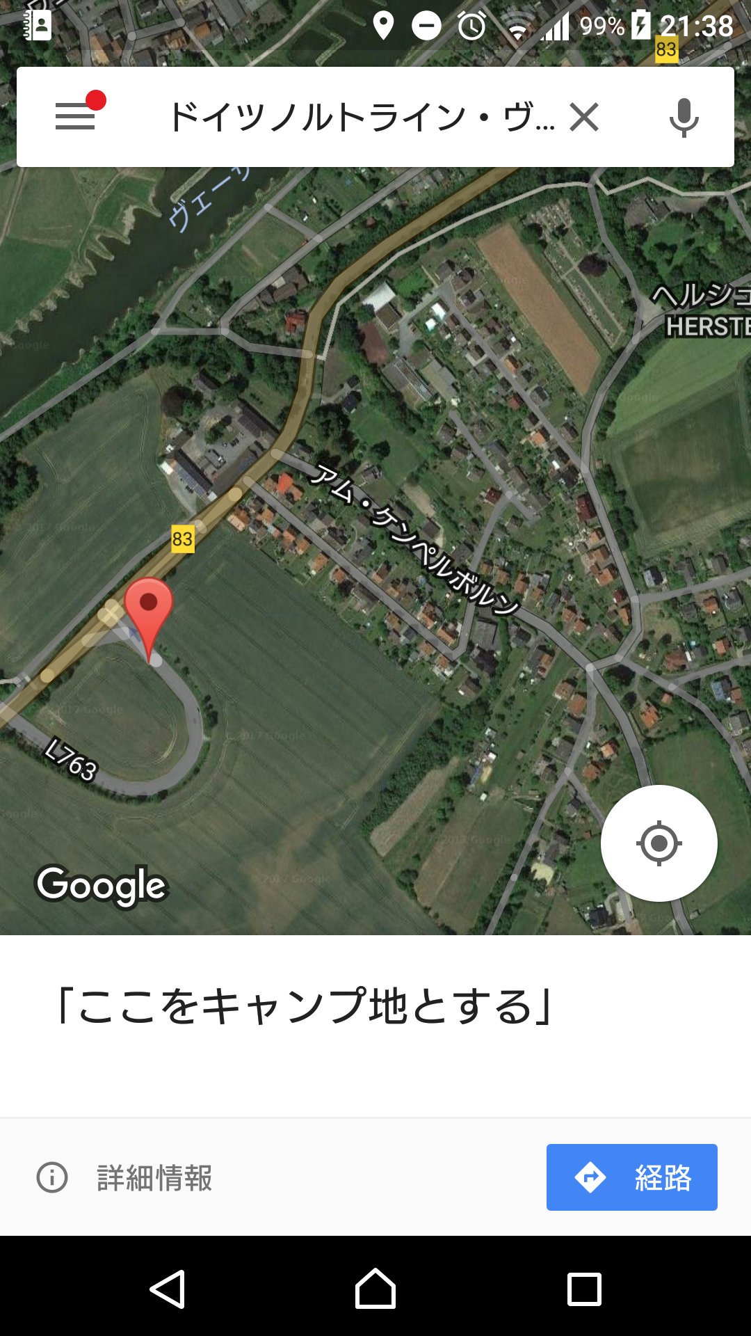 ベスト キャンプ 名言 キャンプ 名言 英語 ベスト キャンプ 名言 キャンプ 名言 英語