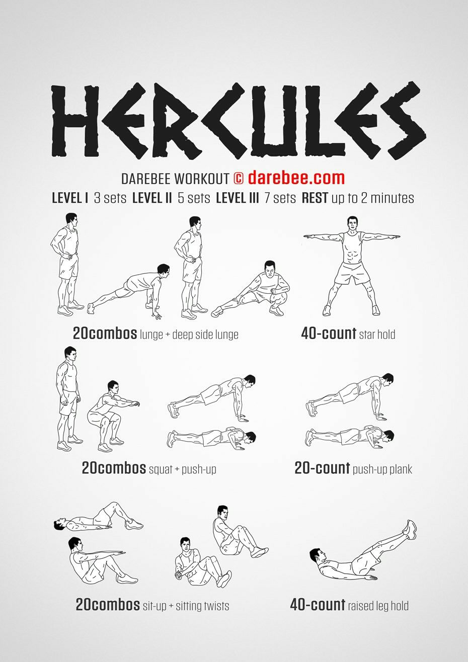 Hercules leg workout sales