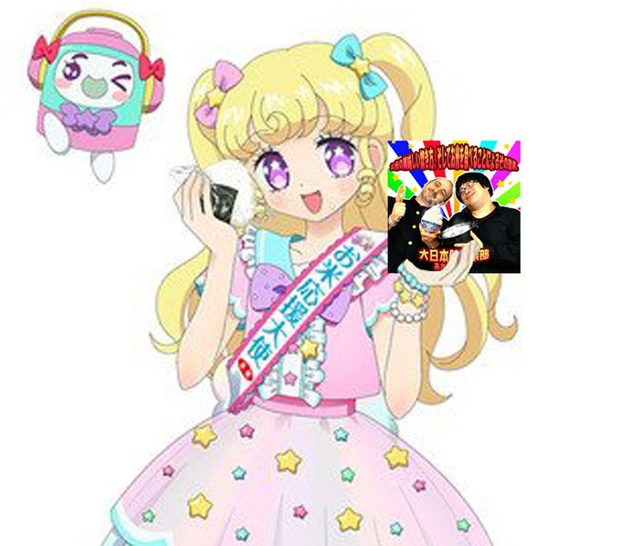 夢川のtwitterイラスト検索結果 古い順