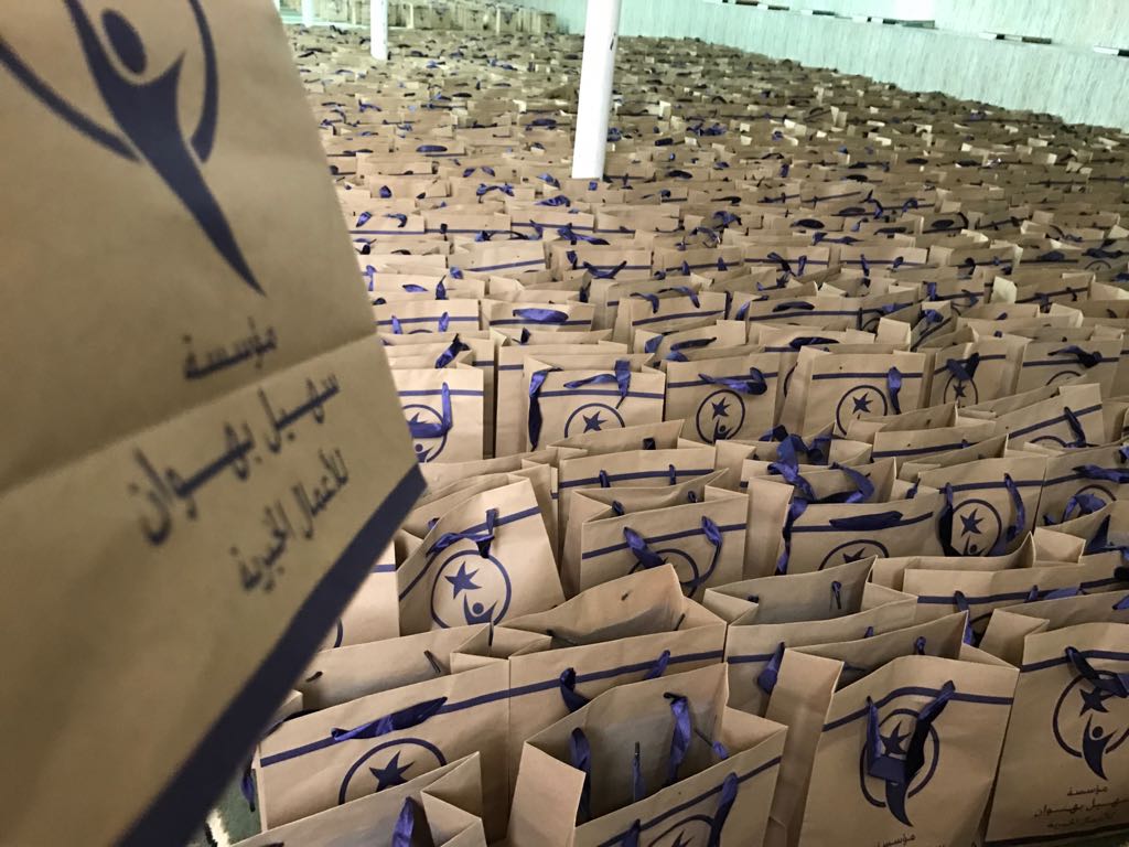 a_khilla's tweet photo. الأخلّاء التطوعي يستعد لإطلاق الحملة الأولى لِ #افطار_صائم https://t.co/p3p7s9ehzH