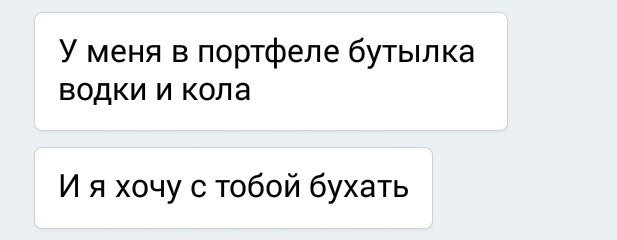 😼