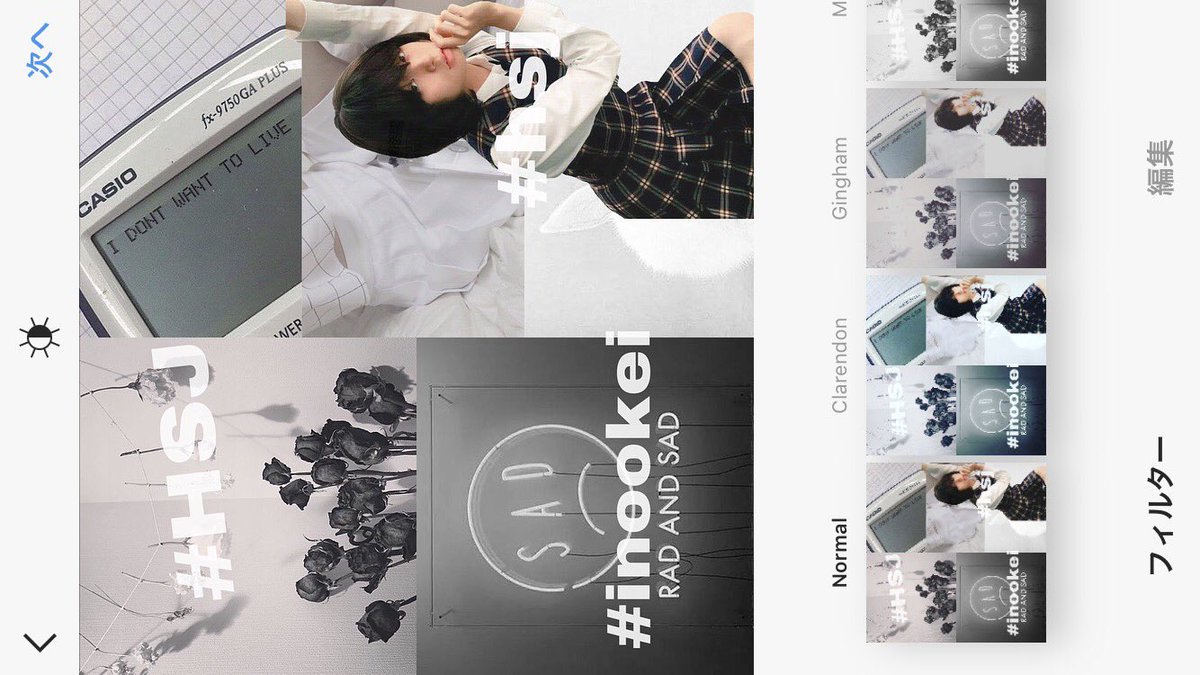 HSJ__HMR's tweet photo. ・

  いのおけいくん(26) 🌸

・

#わーーージャニオタさんと繋がるお時間がまいりましたいっぱい繋がりましょ 
#JUMPツアーに向けて繋がりましょう
#RTした人秒でフォローする https://t.co/RlaoR37rQi