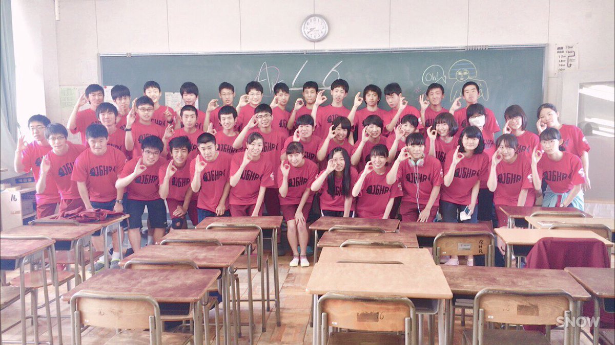 浜松 北 高校 浜松北高校 静岡県 の情報 偏差値 口コミなど