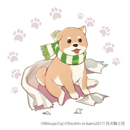 ダメな子ほどかわいいのtwitterイラスト検索結果 ダメな子ほどかわいいのtwitterイラスト検索結果