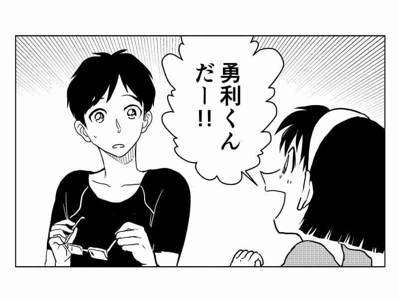 (劇場版コナン×YOIクロスオーバー)たまに思い出したように描き足してく 