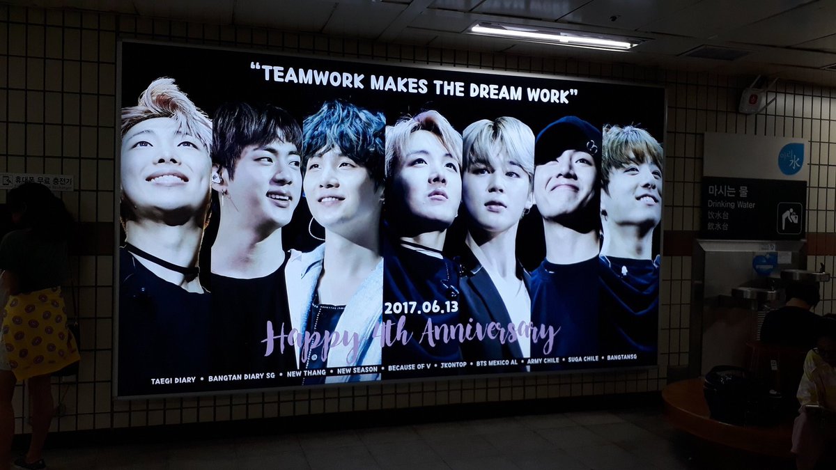 Bts Army Team On Twitter Already See This Banner
