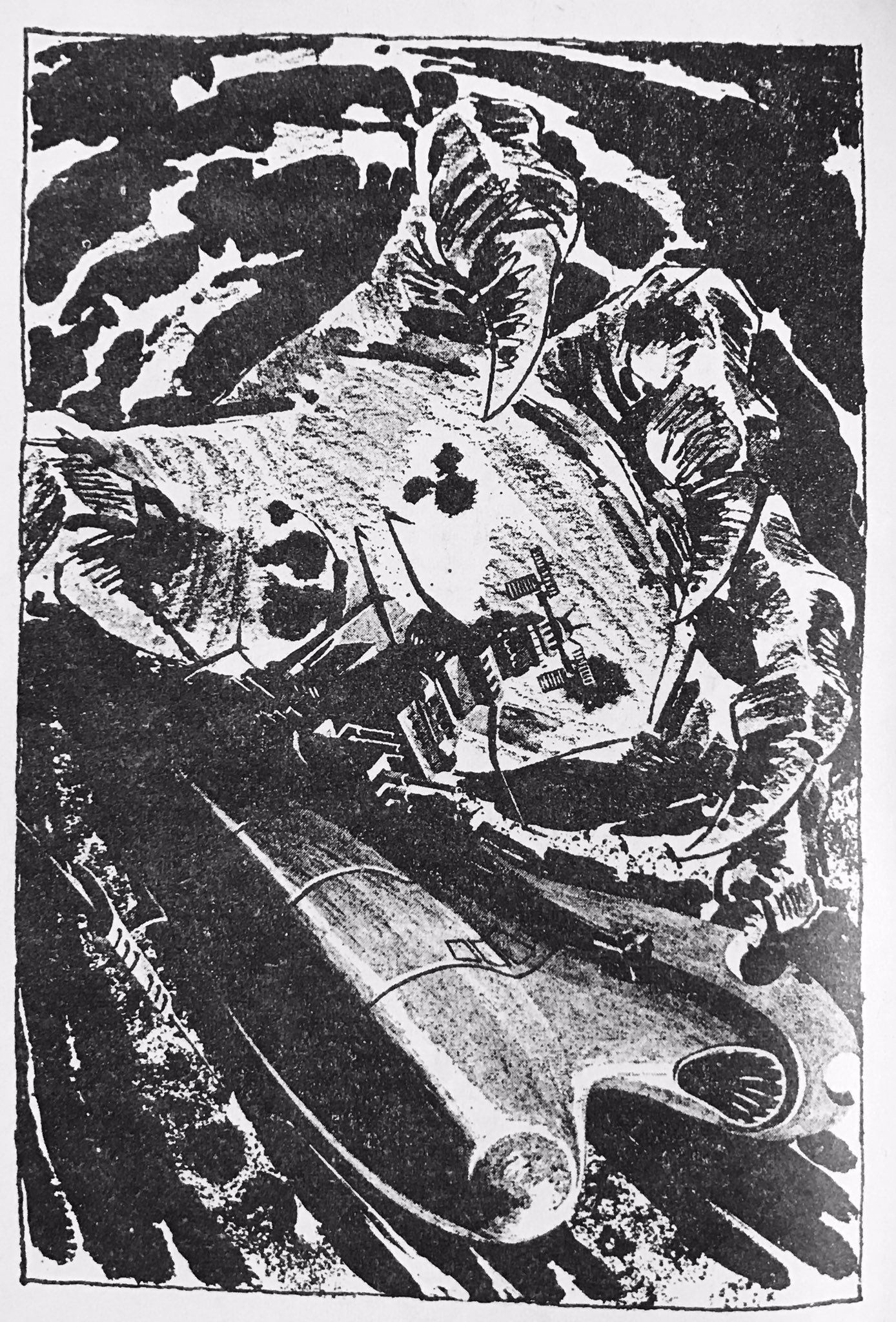 エリック 裏切りの日 石津嵐版小説 宇宙戦艦ヤマト は色々と壮絶すぎる内容だけど その中でも島 と真田さん の末路は悲惨すぎていまだにトラウマになっとります T Co 5kutqby0 Twitter