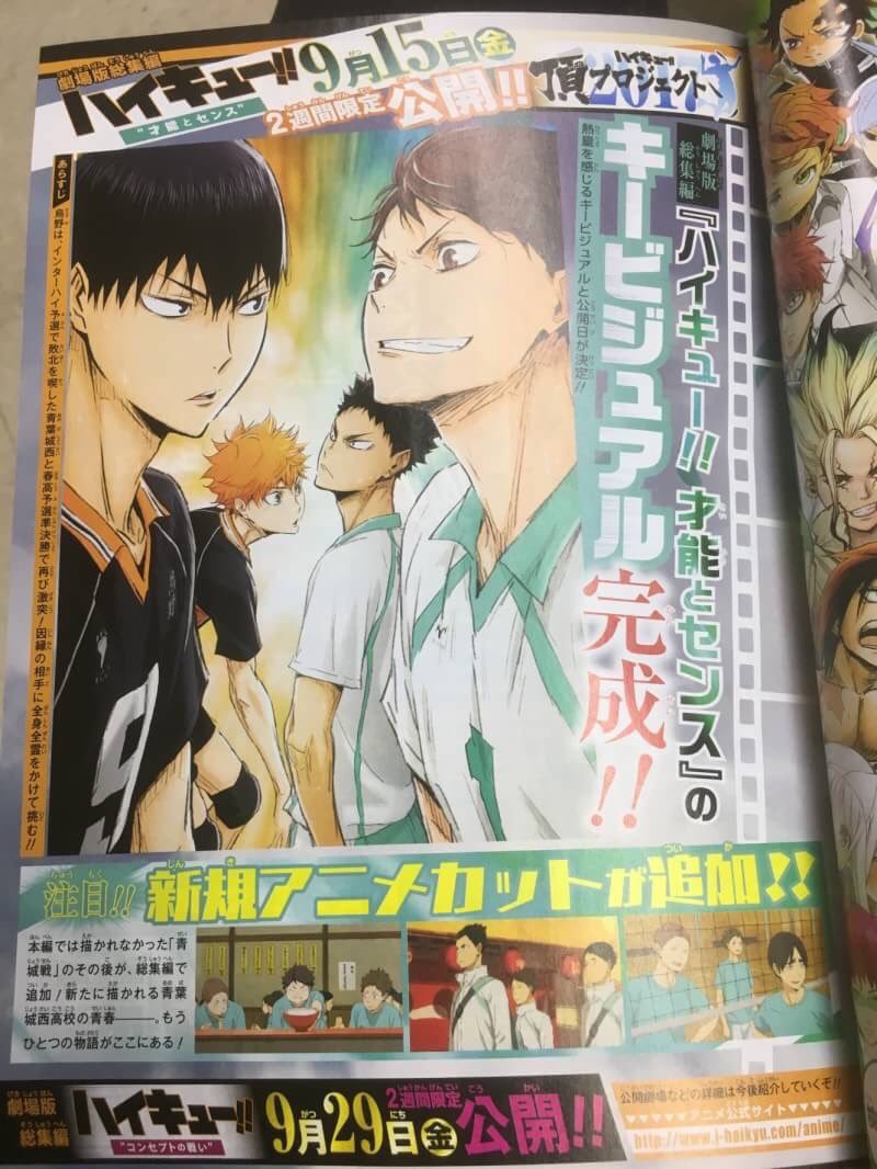 宮 侑 専用垢 Miyaa Twitter