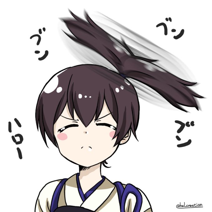 春日丸のtwitterイラスト検索結果 春日丸のtwitterイラスト検索結果