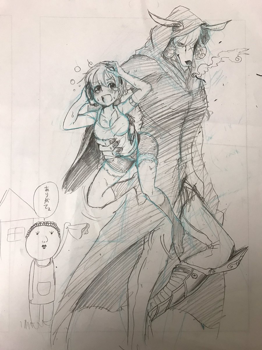 村にいるニートを攫って魔王城で働かせる恐ろしい魔物 