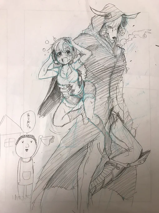 村にいるニートを攫って魔王城で働かせる恐ろしい魔物 