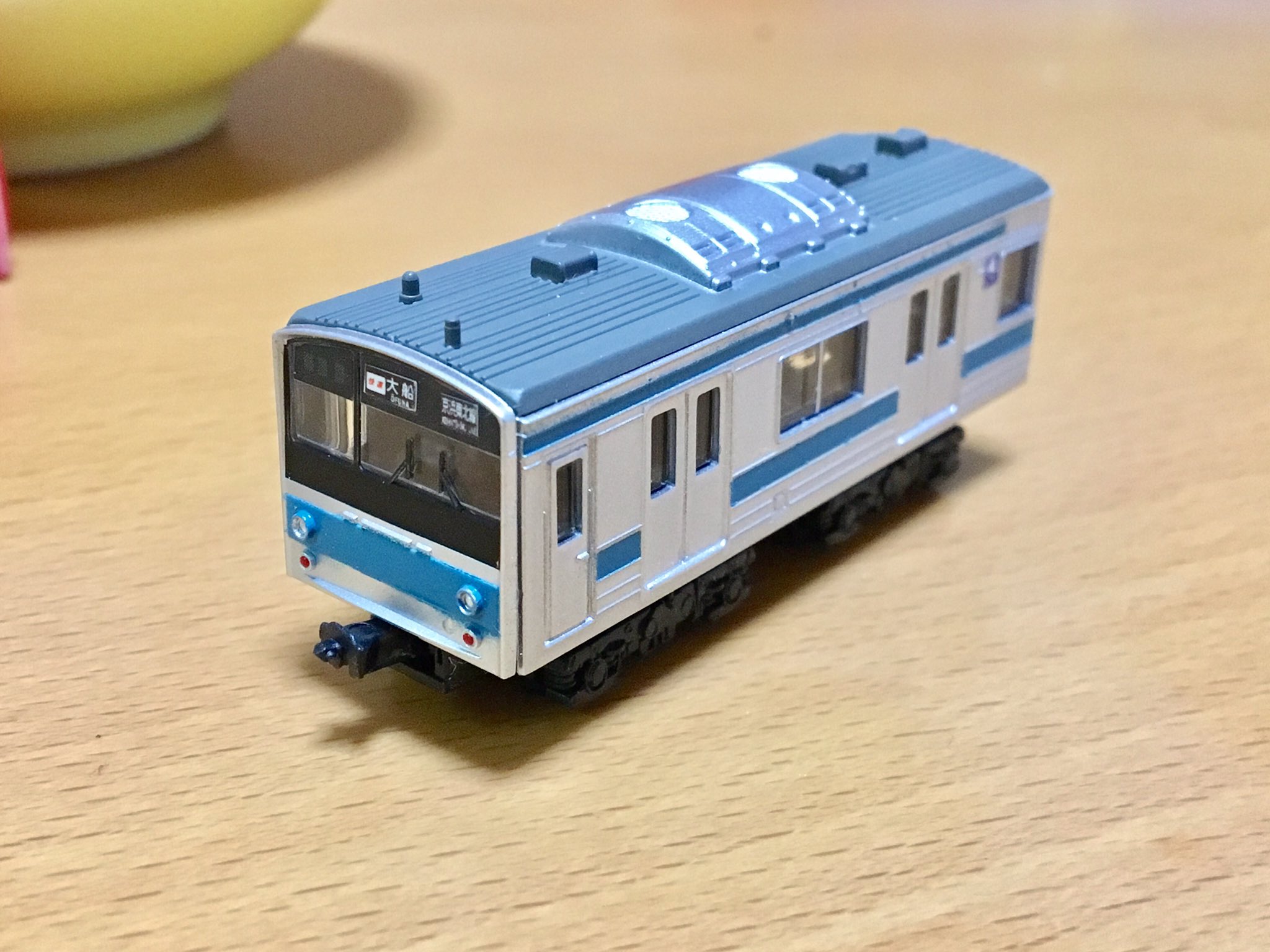 訳ありセール 格安) Bトレ kiosk 205系 京浜東北線 旧フレーム 合計4