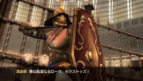 らくだのうた 剣闘士 Pspのアクションゲーム 古代のローマで奴隷剣闘士として興行に出れる その高すぎる本気度は最早 バカゲーと紙一重の域 誉めてる 回避とパリィを駆使する戦闘では 攻撃を弾いて 斬りかかった所を避けられて という映画の