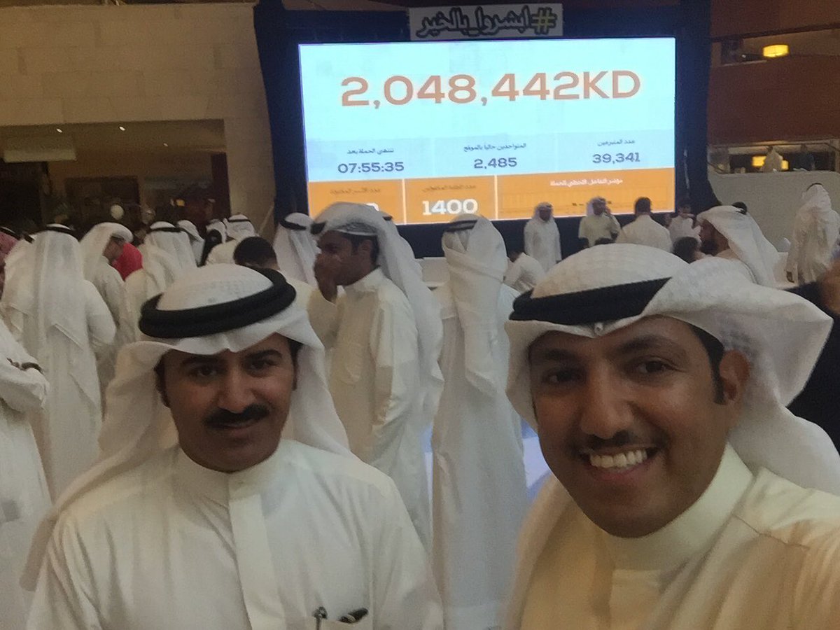 alfarhood11's tweet photo. صوره تجمعني مع صاحب مشروع أبشرو بالخير

بارك الله بأعمالكم وفي ميزان أعمالكم

وتظهر خلفنا شاشة التبرع👌🏻

#ابشروا_بالخير https://t.co/sy9kCXkaL6