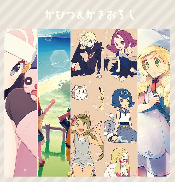 6/4のチャレ11にイラスト本を委託します!委託先のスペースはC11「SQUID」です!サンプルはこんなかんじ。よろしくお願いします! 