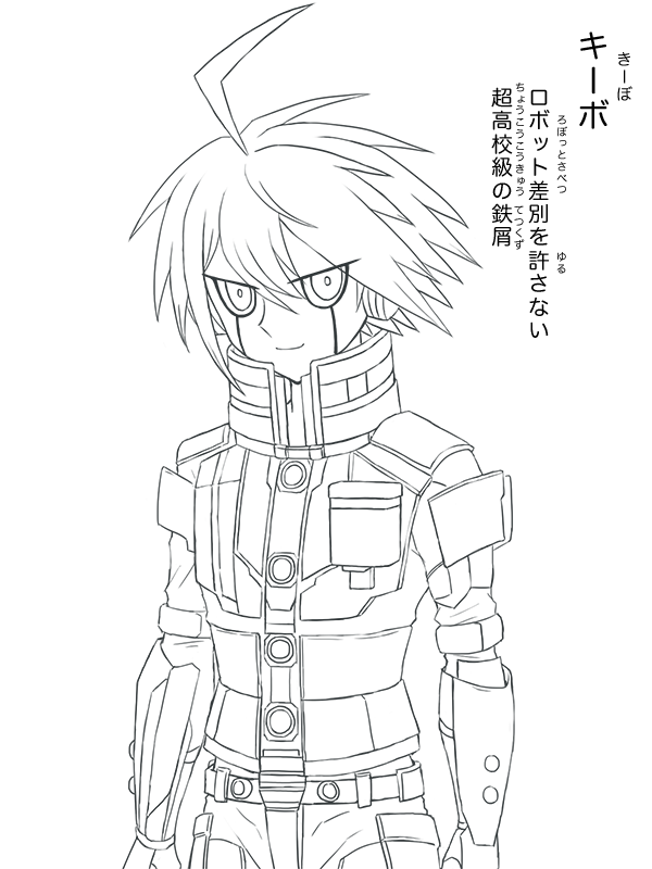ほら…塗り絵っぽくしといたから…ほら… 