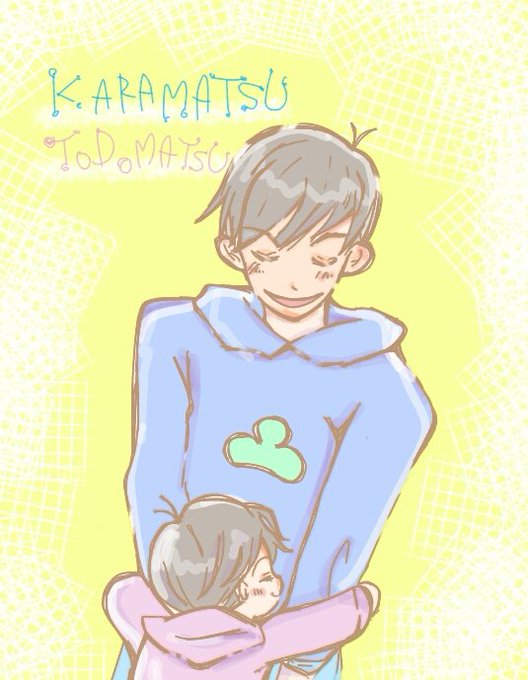材木松の日のtwitterイラスト検索結果
