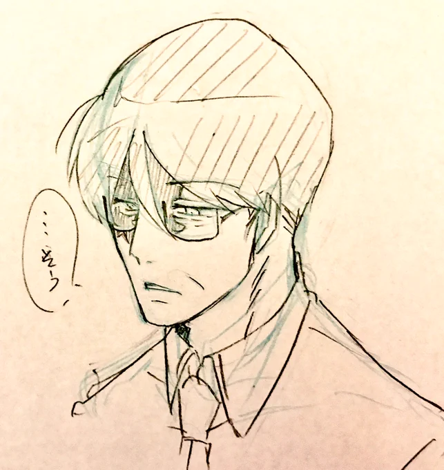 普段怒らない人が怒るとアレなやつ 