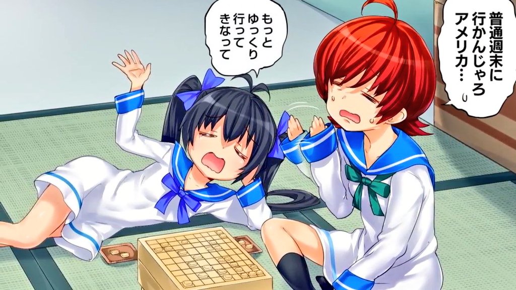 シロップ Ar Twitter イロドリミドリ 個人的にアコーディオン演者キャラ出て欲しかった 若者よ 馬の頸木を外せ 聖戦 スラヴ娘の別れ辺りのアレンジ出ればsss獲得不可避ゾ T Co 4evg0kvevd シロップ Ar Twitter イロドリミドリ 個人的にアコーディオン演者キャラ出て欲しかった 若者よ 馬の頸木を外せ 聖戦 スラヴ娘の別れ辺りのアレンジ出ればsss獲得不可避ゾ T Co 4evg0kvevd