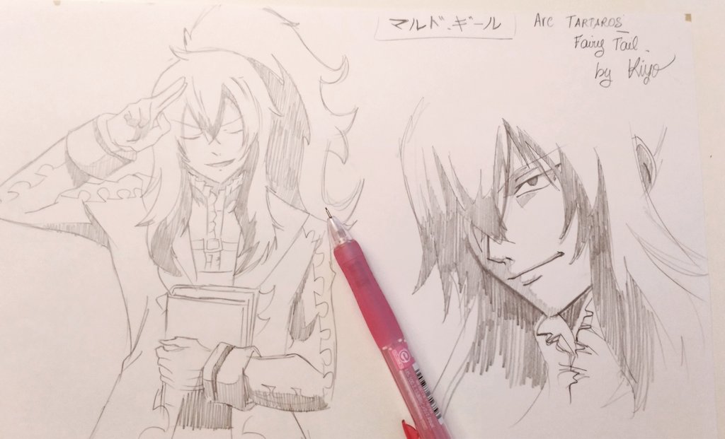 Kiyo בטוויטר フェアリーテイルのマルドギールさま Why All Your Bad Guys Are Always So Amazing Hiro Mashima フェアリータイル タルタロス Fairytail